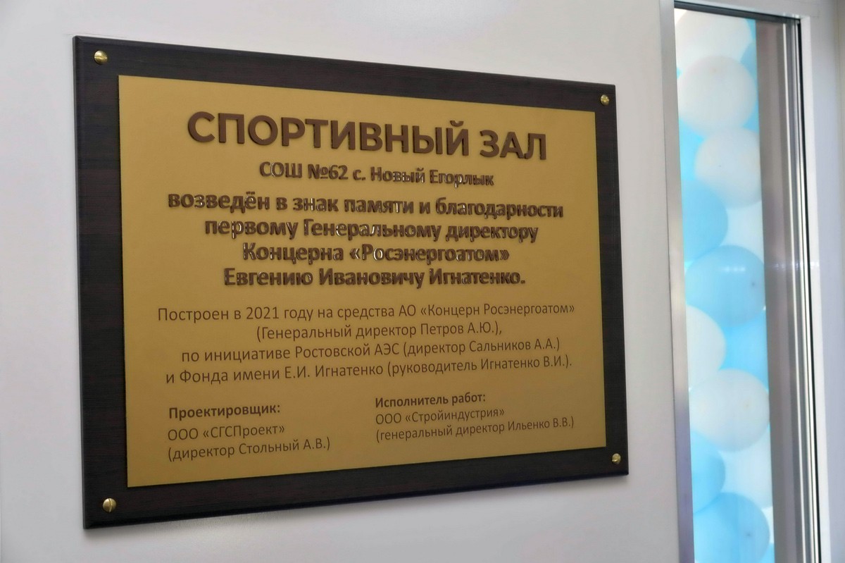 В Каком Году Был Открыт Новый В Каком Году Был Открыт Новый